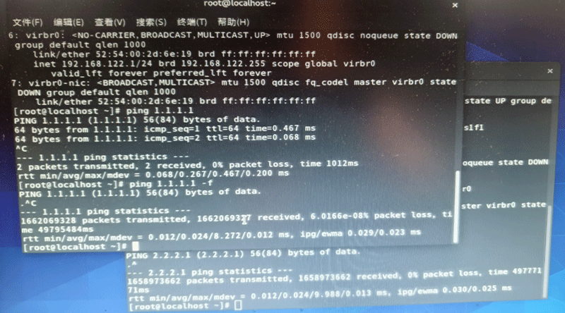 戴爾PowerEdge R730服務(wù)器100G網(wǎng)卡選型推薦及實測分析(圖3) 圖片1(3).png